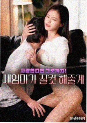 钢铁侠漫画装甲战争封面